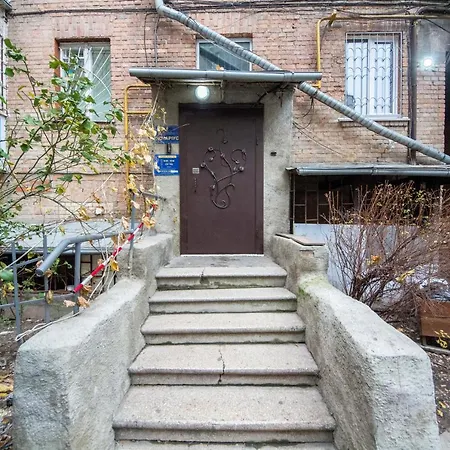 Modern On Baseina Near Arena